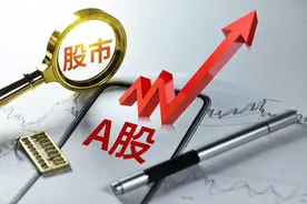 牛市先拉低价股：5元以下央企小盘股大盘点图片