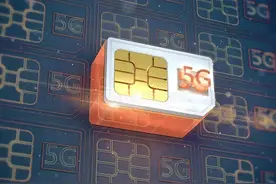 中国移动办理降套餐怎么那么难呢？图片