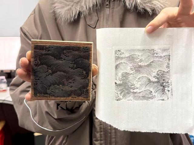 活动预告丨“瓷韵迎元旦・拓印绘新章”元旦主题活动