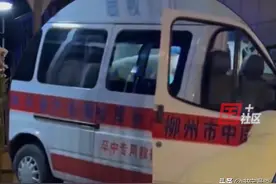 闹大了！阻挡救护车后续：病人已去世家属将起诉，车主悔不当初图片