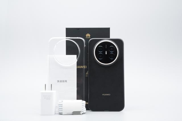 支持UFCS融合快充协议	，华为Mate70 Air充电兼容性实测