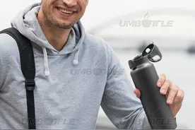 生活小常识——怎样快速鉴别一款水杯的好坏？图片