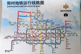 郑州地铁四期规划，2号4号北延，1号3号北延，这样规划线路才合理图片