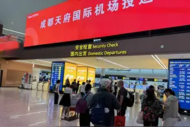 换季后每天约400班！成都往返北上广深如“坐公交”图片