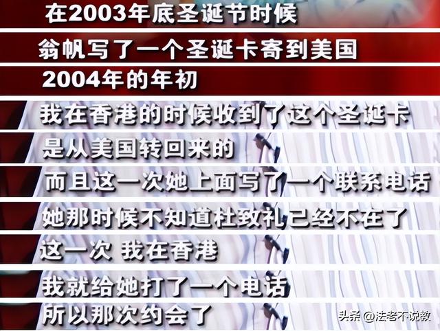 演都不演了！杨振宁去世仅3天，恶心的一幕出现，结局大快人心