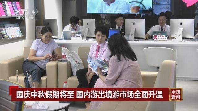 全世界都知道中国收假了！数据显示：泰国失宠，日韩成重要香饽饽