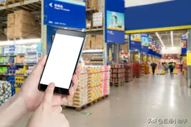 支付宝借呗利息怎么算图片