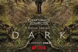 《暗黑》：烧脑烧到姥姥家的神剧，第一季的内容，你看明白了吗？图片