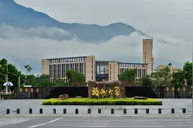 福州大学领导班子有变动！副校长人数增至6人，全是70后学者图片