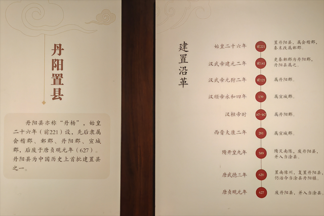 这座安徽小县城，是马鞍山曾经的上司，也是诗仙李白的归葬之地