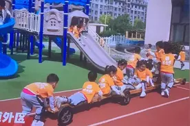 哈尔滨市新增普惠性幼儿园276所图片
