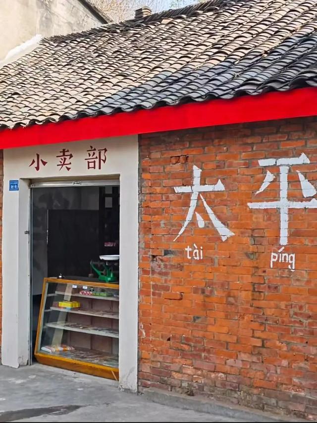 成都出发能玩一整天的6个好去处推荐！