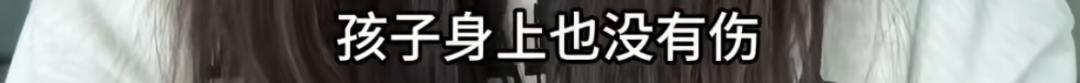 女孩牵绳遛狗被围殴 邻居作证也被打 打人者扬言杀狗威胁