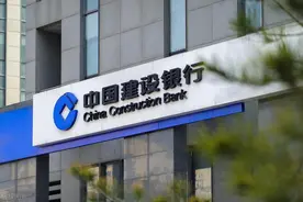 建行汕头市分行：建行“惠懂你”，当然更懂你图片