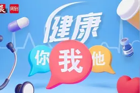 牙齿有问题？都是因为三个字：忍！拖！扛！图片