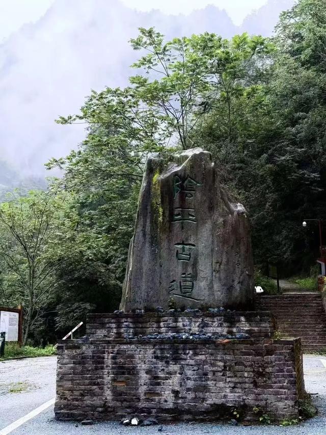 徒步阴平古道，艳遇紫荆繁花｜千年古道万亩紫荆待君来