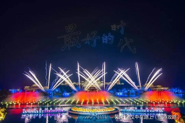双节汉中兴汉胜境超热闹，快冲→
