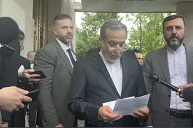 持续3.5小时！首次面对面会谈后，伊朗开出谈判条件图片