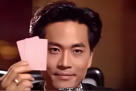 香港至今未婚的15位男星，最小58岁最大80岁，多位童年熟悉的演员图片