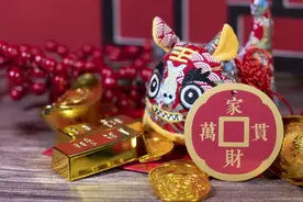 旺自己的微信昵称，顺利吉祥的个性签名，好运福气多多！图片