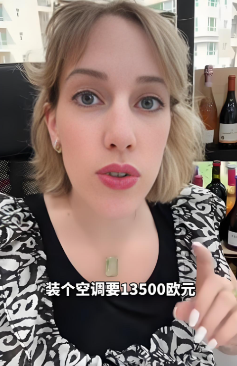 中国小伙入赘法国，40度高温要开空调，被洋媳妇大骂：你不要开