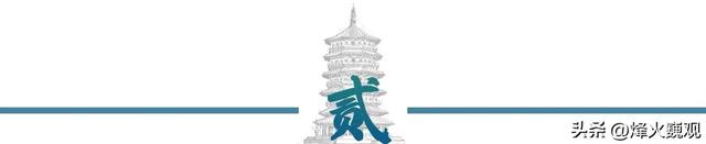 果不其然！美日通电话后，欧洲集体变脸，日本对华提出一个新要求