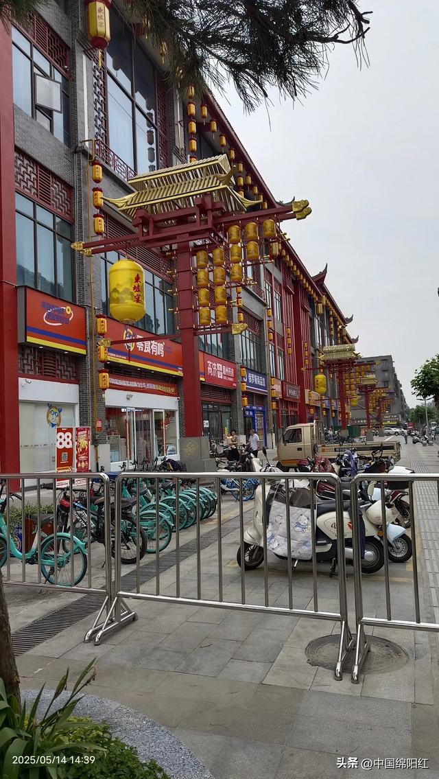 我这个礼拜来到了四川美丽的眉山市