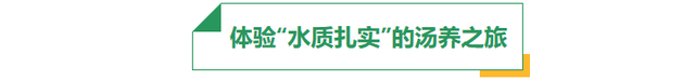 假期最后 当然是来这里啊！！