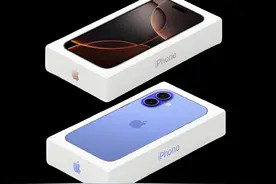 iPhone大量后封机进入市场！苹果官网序列号查询图片