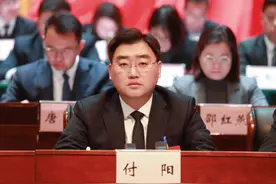 付阳当选盐城建湖县县长图片