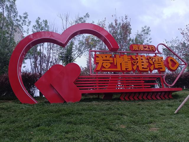 太原胜利街装扮解放碑天桥人气旺，为何火过迎泽大街西段45处游园