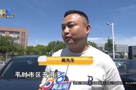 他说花50万，像是买到一辆“漏风”大奔....店家：两年了都没说过图片