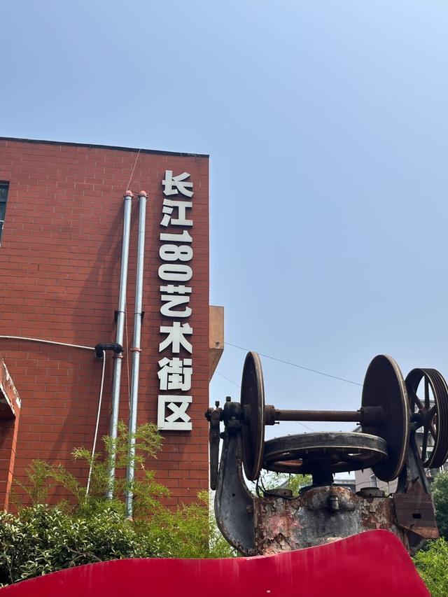 合肥下一个主城或将诞生？不是肥西、肥东，堪称最具黑马相的城区