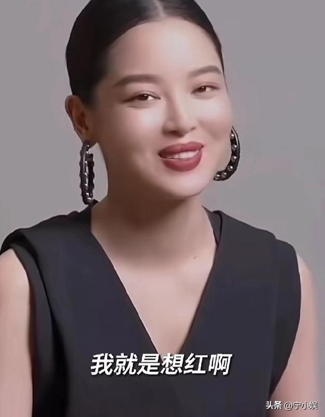 德不配位？辛芷蕾奖杯还没捂热乎，恶心一幕就发生，她堵了谁的路