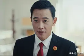 《执行法官》直到楚云父亲身份曝光，穆子风还不知，自己抱错大腿图片