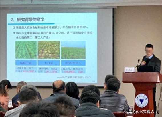 浙江大学一博导老师跳楼身亡，年仅35岁，知情人发声，原因疑曝光