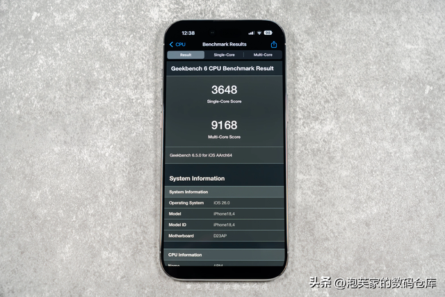 太薄了 折叠屏前瞻？港版iPhone Air体验 续航真不差 17plus青春版！