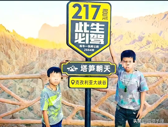 亲爹把儿子扔新疆国道上，妈妈烈日徒步1.5公里寻找，后续很寒心
