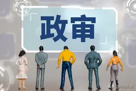 嫖娼被拘留会不会留下案底？对政审是否有影响？嫖娼是不是犯罪？图片