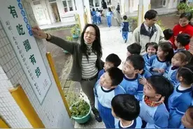 台当局要将闽南语改成“台湾台语”？挨轰：“去中国化”文字游戏图片