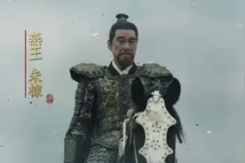 朱棣为什么要造反？朱元璋是怎么对待朱棣的？图片