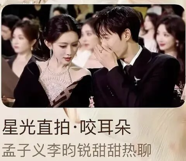 跃升年度顶流，当年黑红如今封神