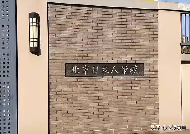 大量日本游客涌入北京，打着旅游幌子不去旅游不吃美食，为啥来？