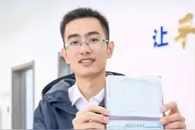 雄安人有了专属“身份识别”图片