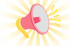 最新 | 天津这笔补助又涨了！25号前发放到位！图片