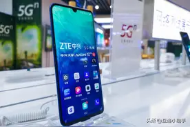 荣耀手机怎么测网速手机上图片