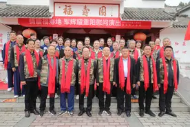 平利县"情暖福寿地，军辉耀重阳"慰问演出走进福寿园老年公寓图片