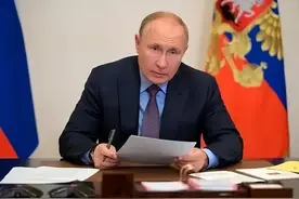 俄罗斯近百年来历届领导人图片