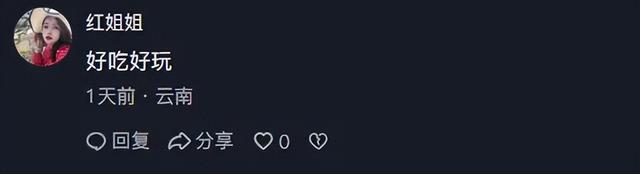 今年三月街，大家这样说