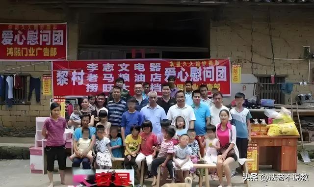 广西夫妇21年内生下15个孩子，2022年政府介入调查，如今怎样了？